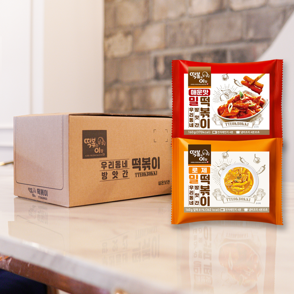떡볶는이장 밀떡볶이 1박스 10개입 - 맛선택 [매운맛/로제/혼합] - 상품 이미지