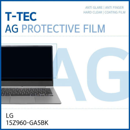 LG PC그램 15Z960-GA5BK 저반사 필름