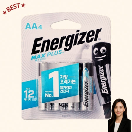 [나랑다랑해협력사]에너자이저 맥스 플러스 알카라인 건전지 AA 4개입 오래가는 전력 가정용배터리