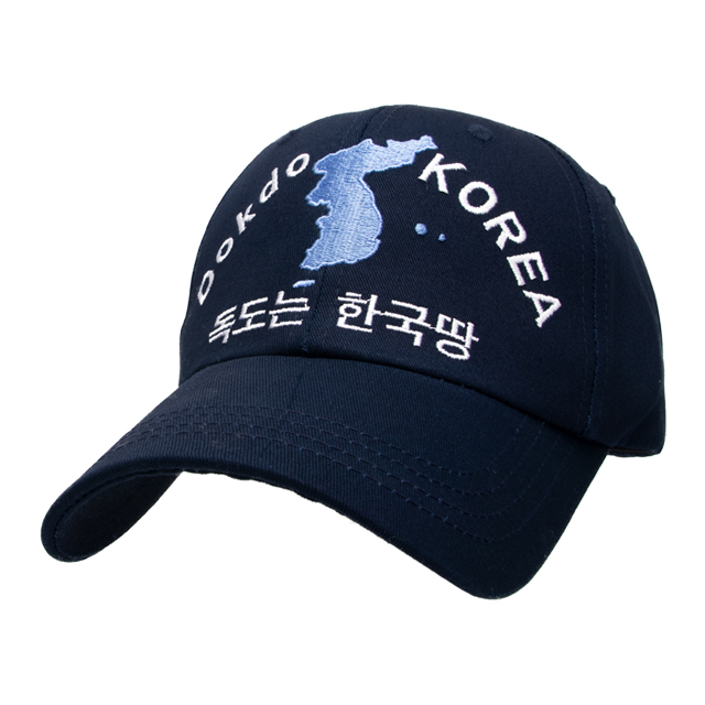 국내제작 독도는 우리땅 한국 애국 볼캡 여성 남성 야구모자 - 상세 이미지 2