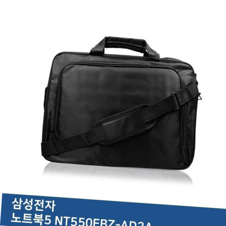 서류형 E.삼성전자 노트북5 노트북 가방 NT550EBZ-AD2A