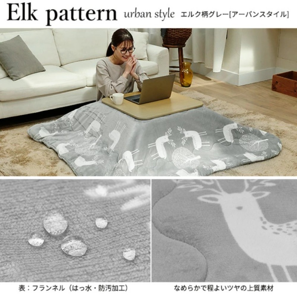 SAI 일본 코타츠 온열 테이블 직사각형 + 전용 이불 세트 105 x 75cm 이미지 8