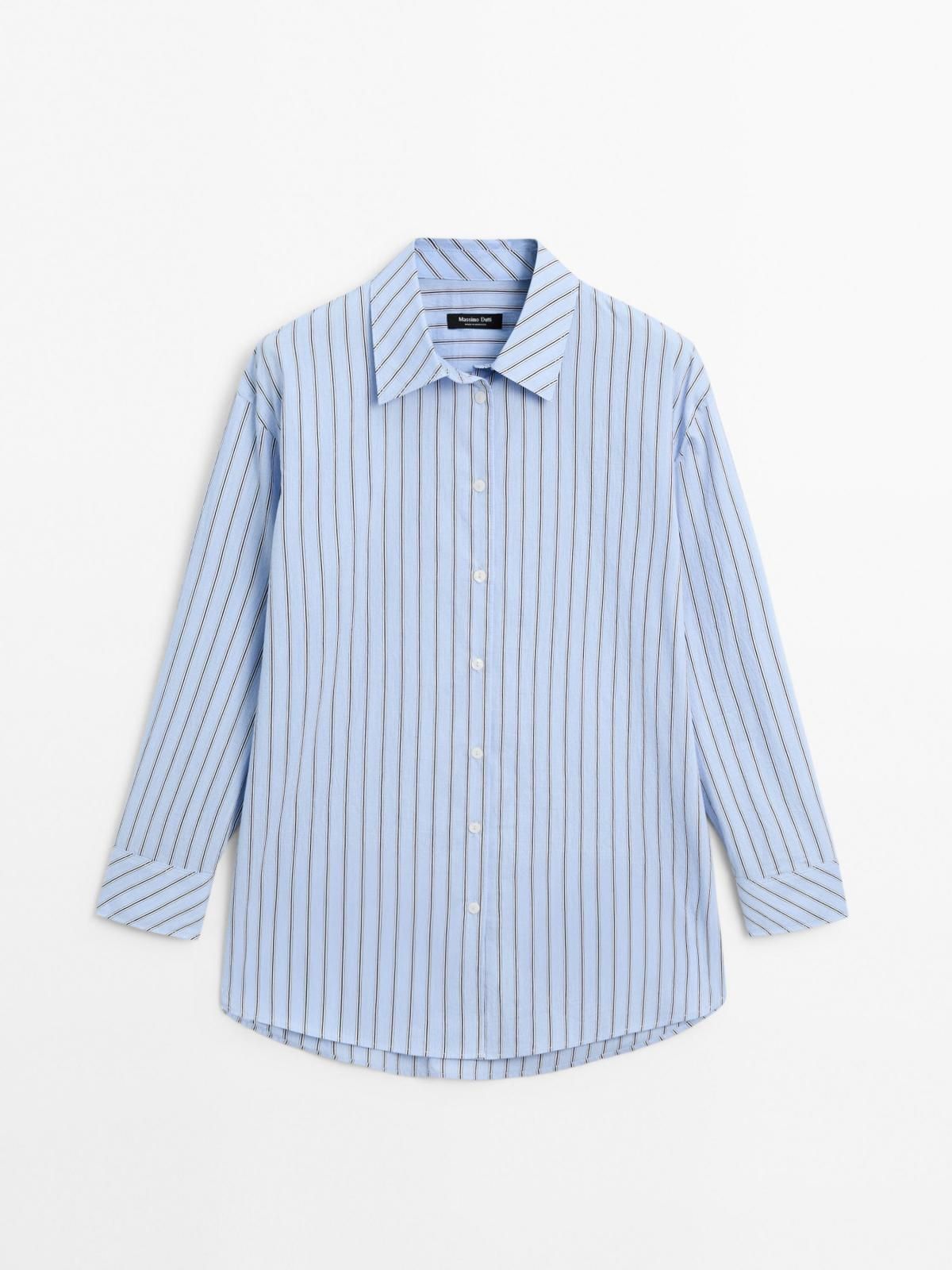 마시모두띠 스트라이프 오버핏 코튼 블렌드 셔츠 5140/947 SKY BLUE - 상품 이미지