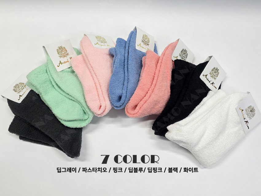 앙드레김 여성 남성  프리미엄 수면 보온 발목 양말 5켤레 이미지 8