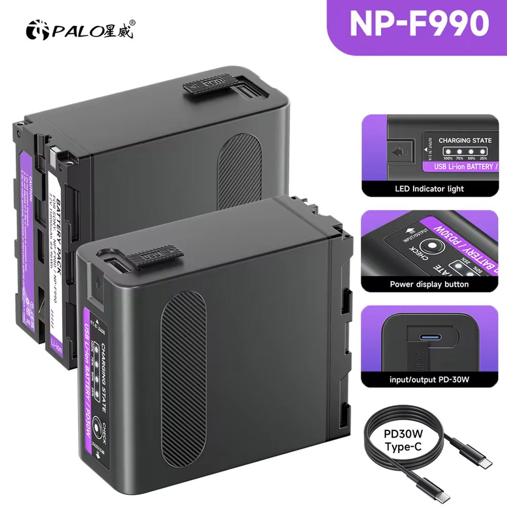 POWER PLM 11800mAh 호환 F990 TRV35 표시기 CCD 배터리 FD91 LED PD30W MVC 타입 F980 NP 100 충전 1 2홈 디지털 충전기 - 상품 이미지