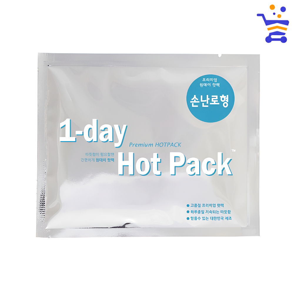 국산 원데이 포켓용 손난로 핫팩 70g 겨울 대용량 대형 업소용 군인 군대 손난로 핫팩 - 상품 이미지