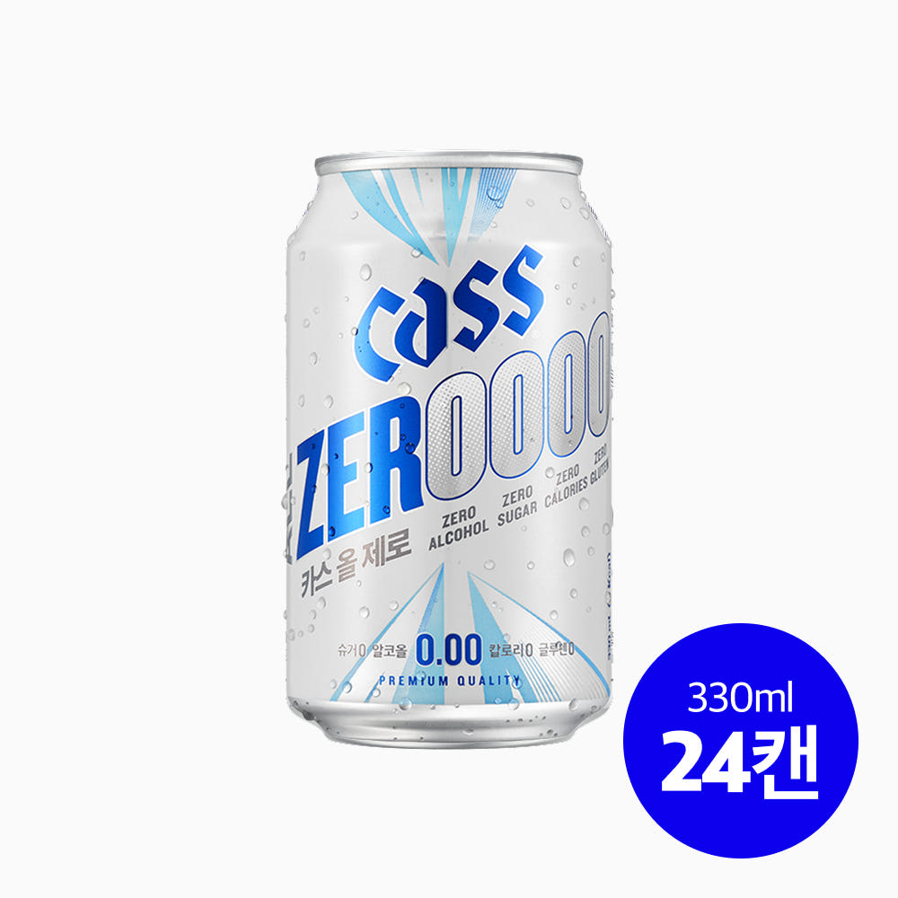 카스 올제로 330ml, 24개 가격 비교 오비맥주 브랜드스토어 카스 올제로 330ml, 24개