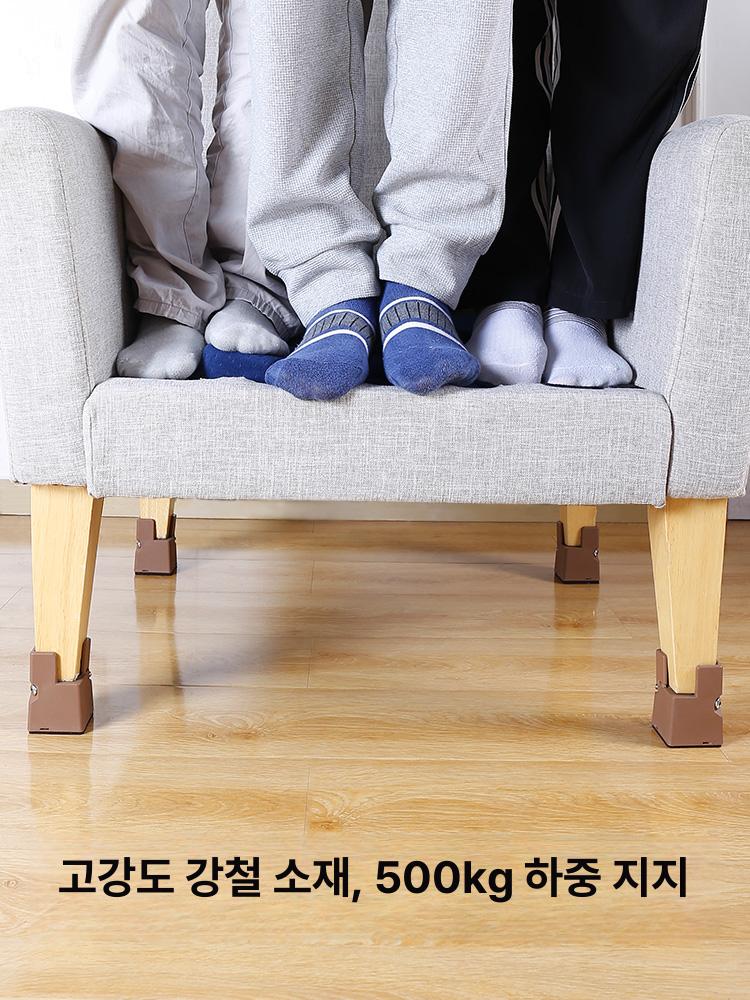 가구 높이조절발 침대받침 연장부품 브라운일자형 구매 필독 이미지 클릭 구매 금지 A - 상세 이미지 4