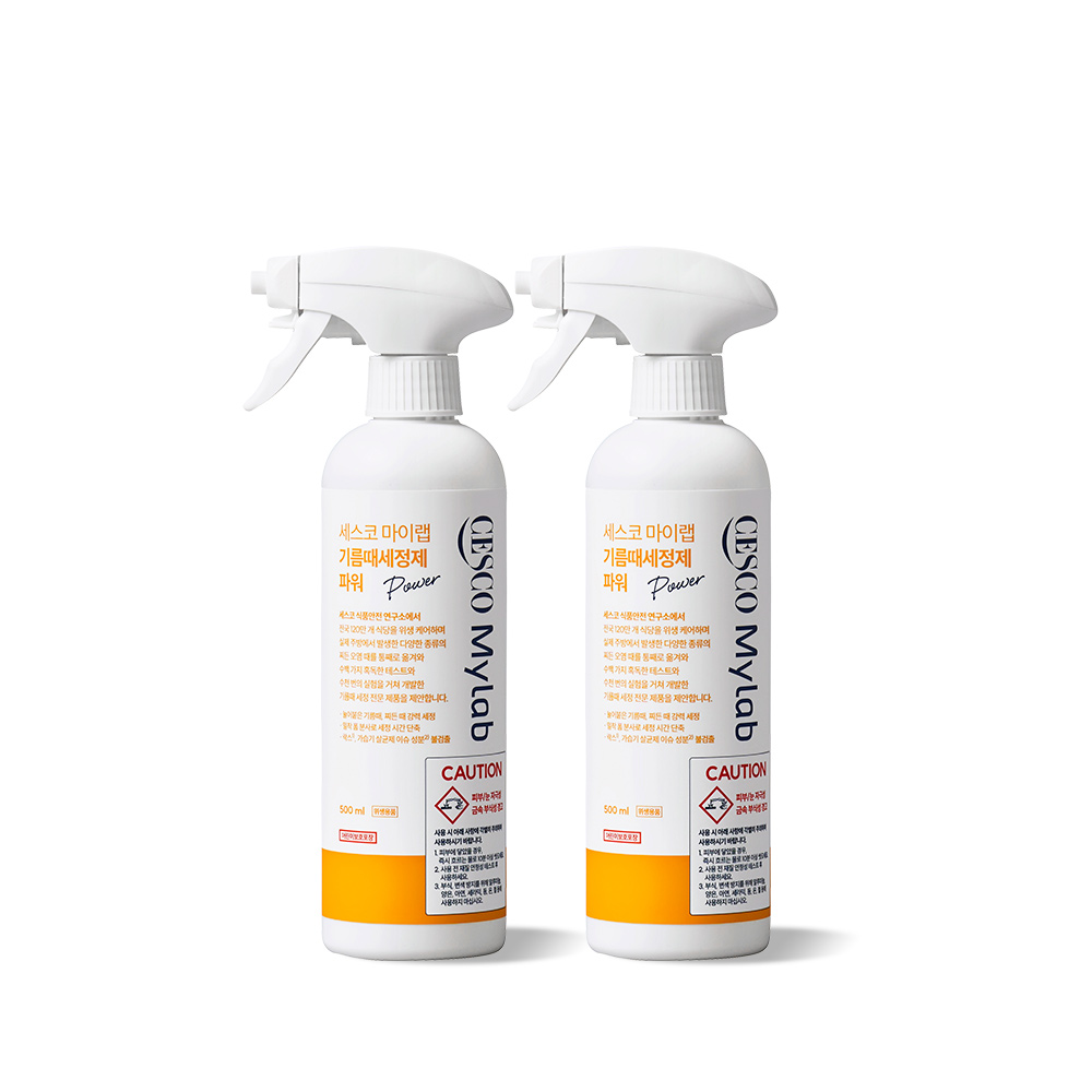 세스코 마이랩 기름때세정제 파워 500ml x 2개 주방 후드 기름때 청소 클리너 - 상품 이미지