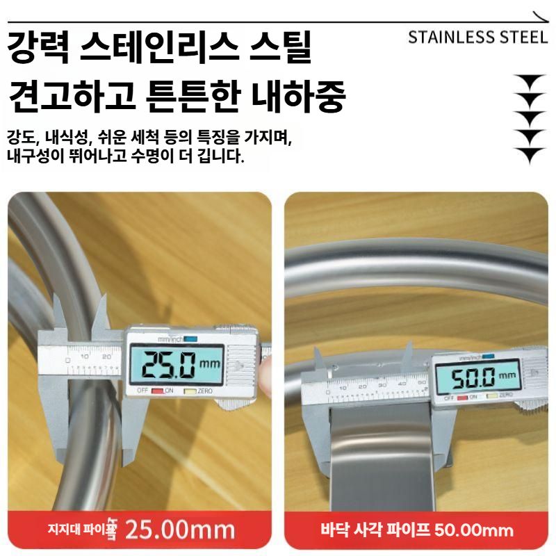 들통 받침대 육수통 거치대 급식 바퀴 원형 대차 33cm 4바퀴 / 스텐 - 상세 이미지 3