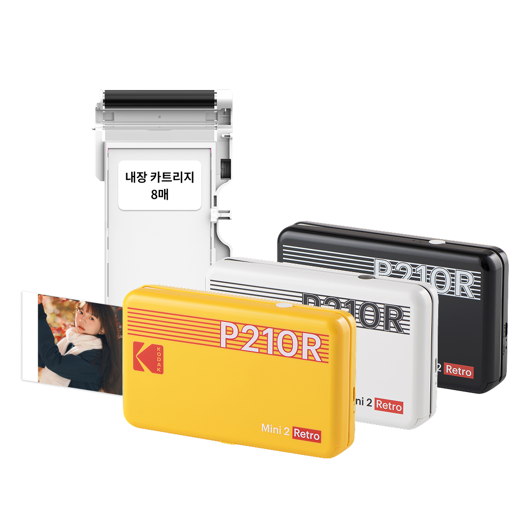 코닥 포토프린터 사진인화기 미니 2 레트로 + 카트리지 8매 P210R - 상품 이미지
