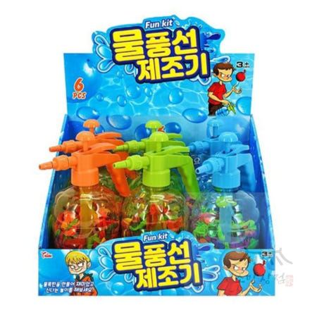 물풍선 제조기 (랜덤발송) 여름물놀이 고무풍선 게임용 어린이물놀이
