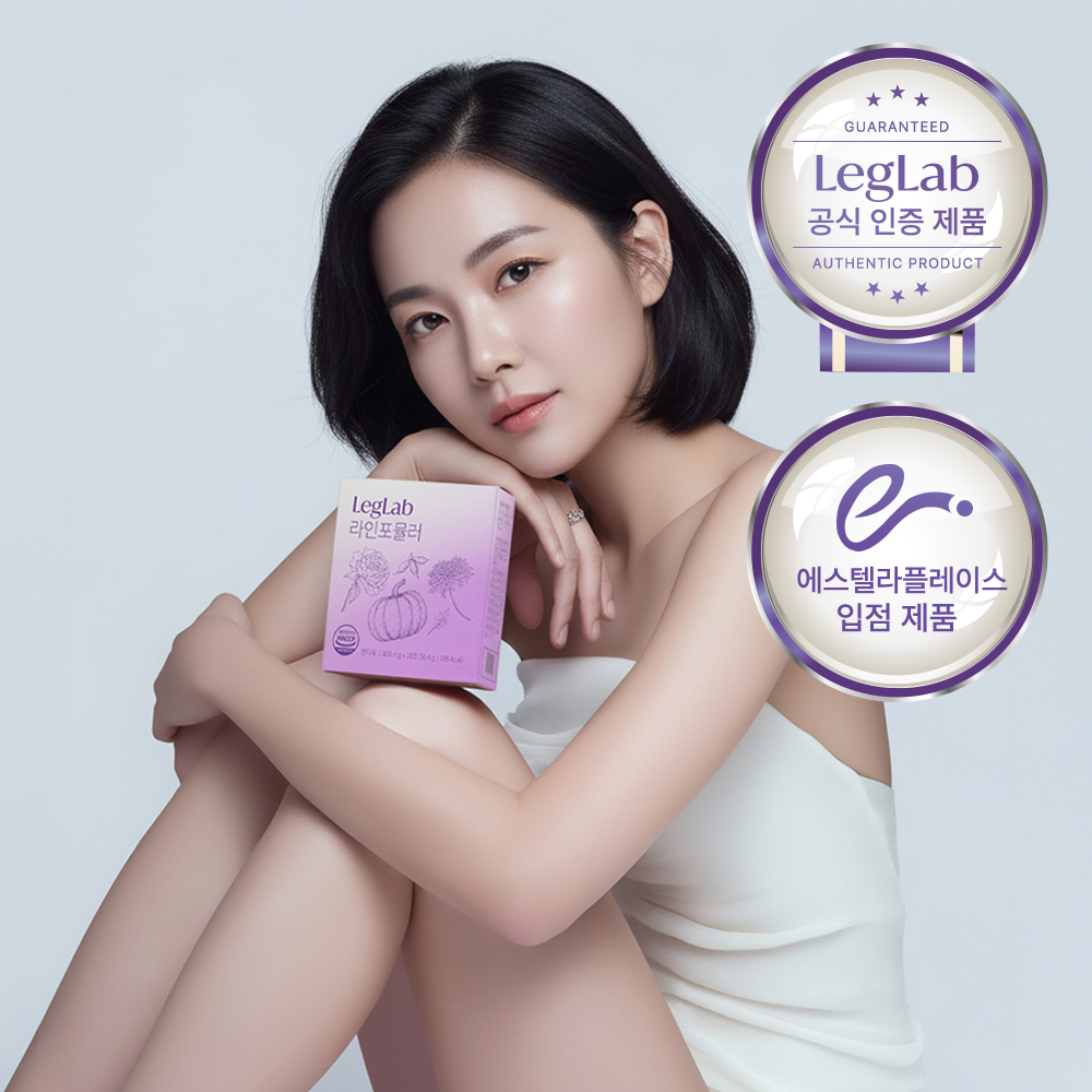 레그랩 나트륨 빼는 라인포뮬러 작약 물 붓기 없는 차대신 약1개월 50.4g, 1개 제품 이미지