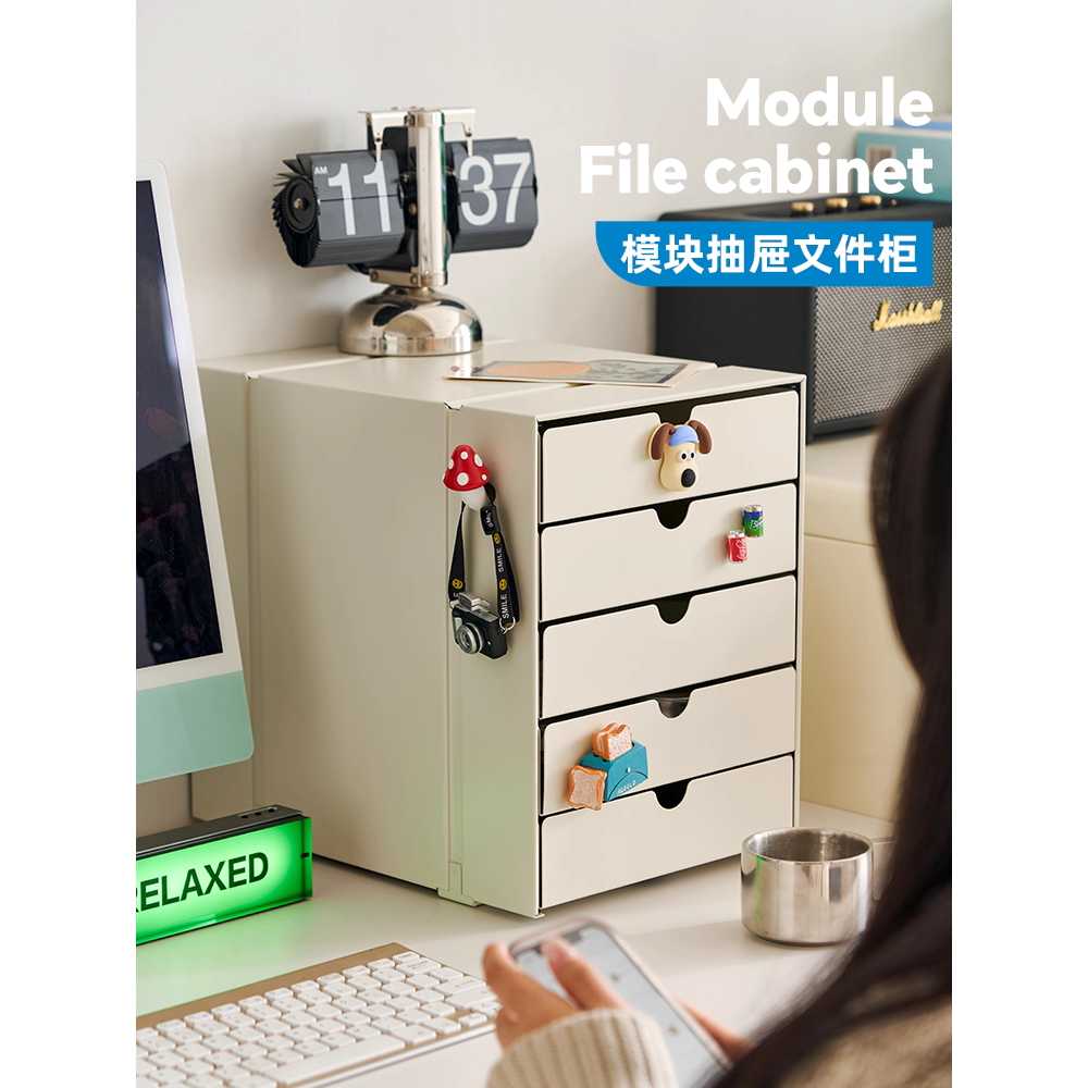 철제 캐비닛 문서 보관함 사무실용 다단 서류 정리함 5단 - 베이지 - 상세 이미지 2