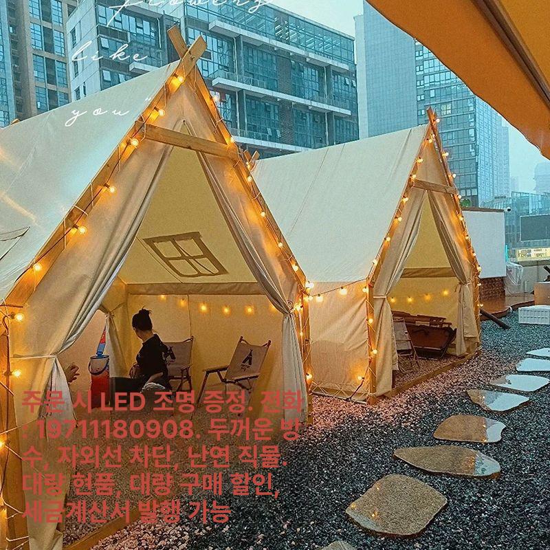야외 삼각 텐트 대형 방수 글램핑 펜션 - 상세 이미지 2