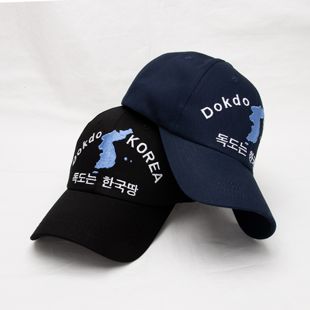 국내제작 독도는 우리땅 한국 애국 볼캡 여성 남성 야구모자 - 상세 이미지 4