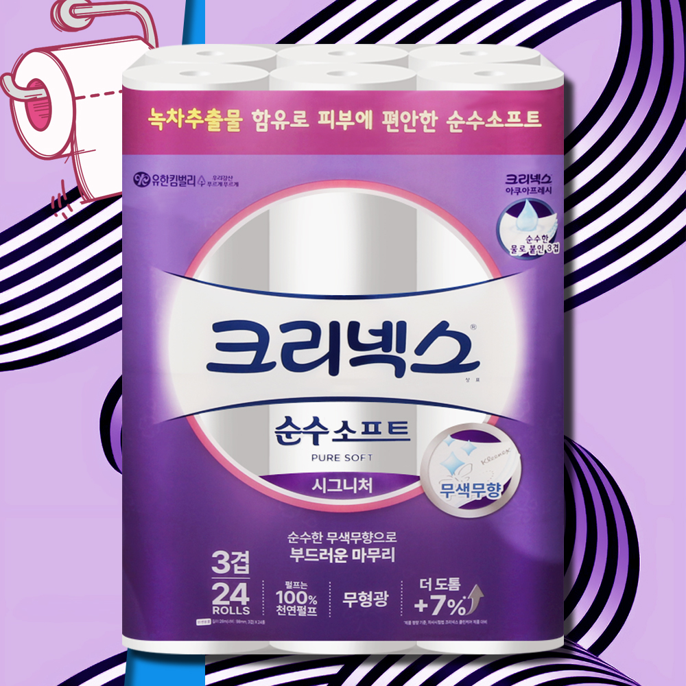 크리넥스 순수소프트 시그니처 화장지 3겹 26m 24롤 1팩 물에잘녹는 두루마리휴지 - 상품 이미지