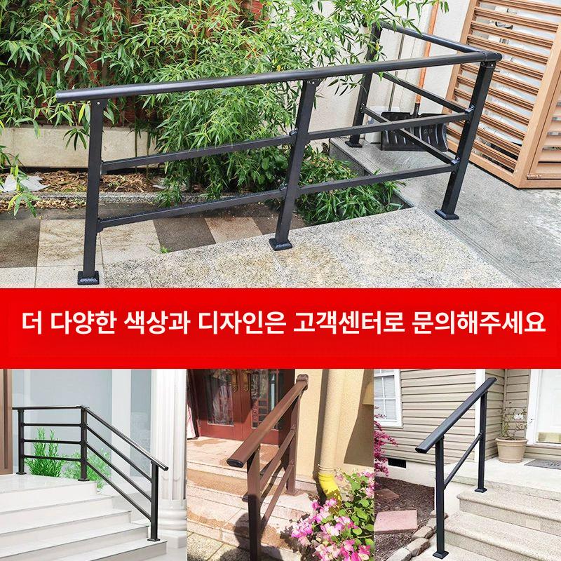 계단손잡이 난간대 발코니펜스 복층안전난간 옥상핸드레일 - 상세 이미지 3