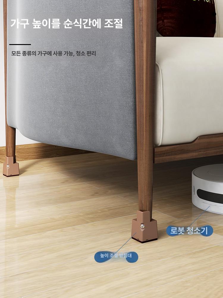 가구 높이조절발 침대받침 연장부품 브라운일자형 구매 필독 이미지 클릭 구매 금지 A - 상세 이미지 5