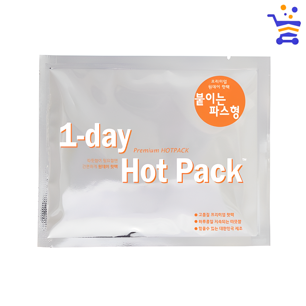 국산 원데이 붙이는 파스형 핫팩 50g 대용량 목 어깨 배 허리 대형 부착형 핫팩 손난로 - 메인 이미지