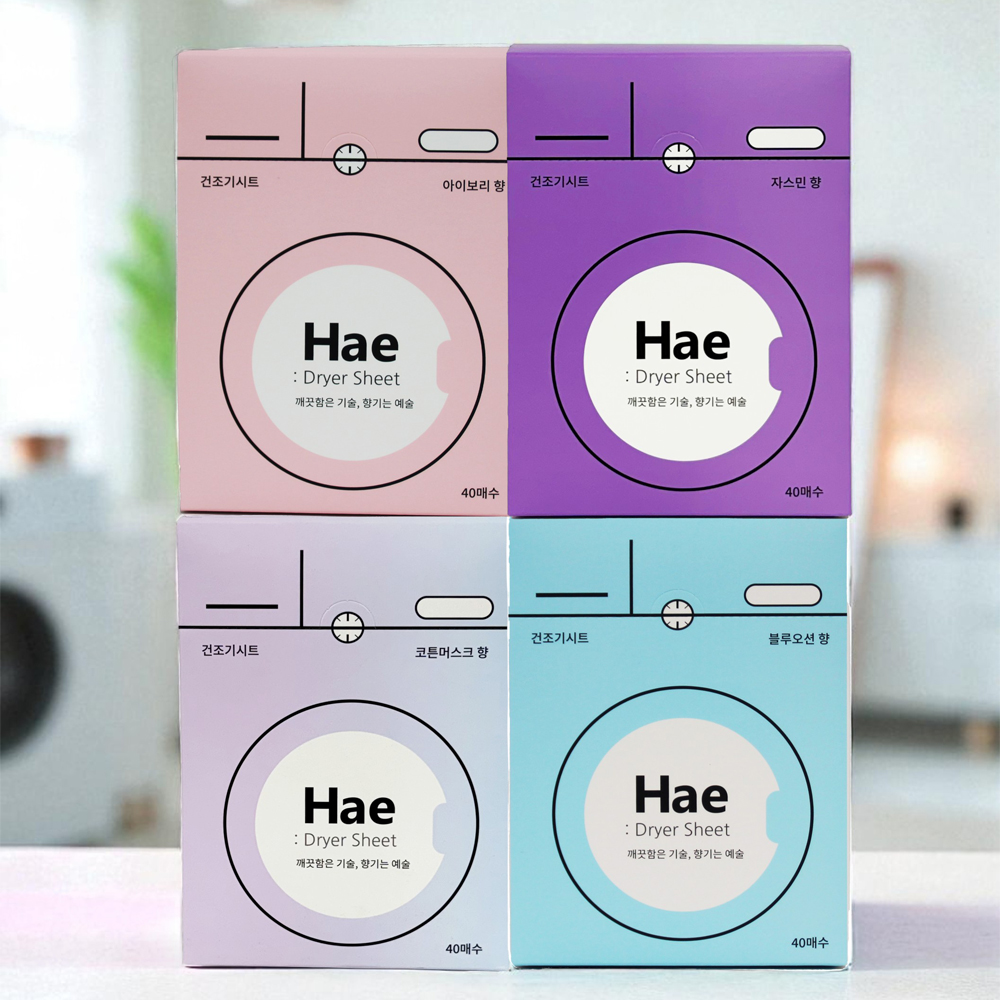 해 Hae 건조기시트 빨래방 섬유유연제 비누향기 40매 4종향