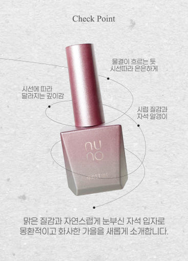 thumbnail-9