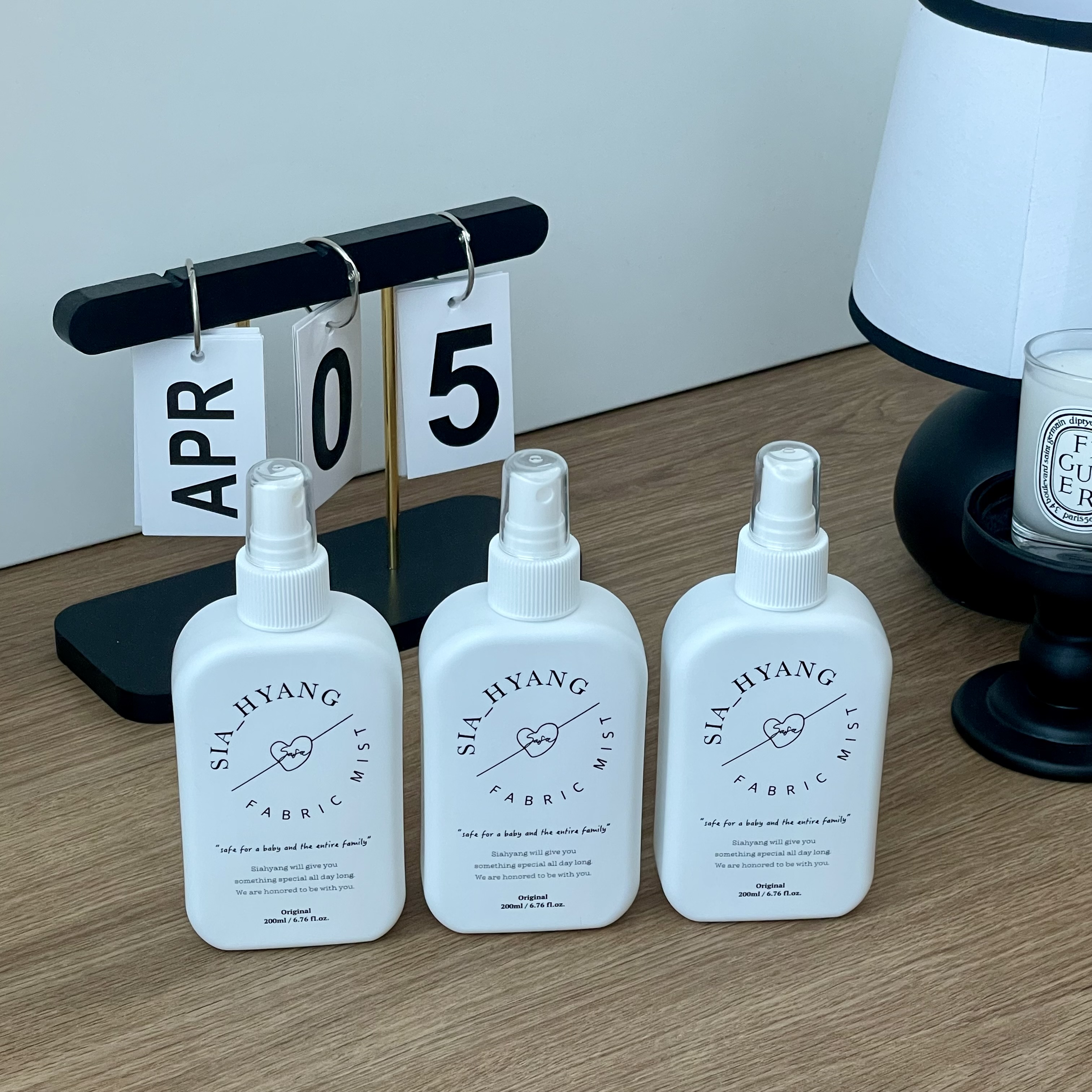 시아향 섬유향수 패브릭미스트 룸스프레이 겸용 200ml X 3개