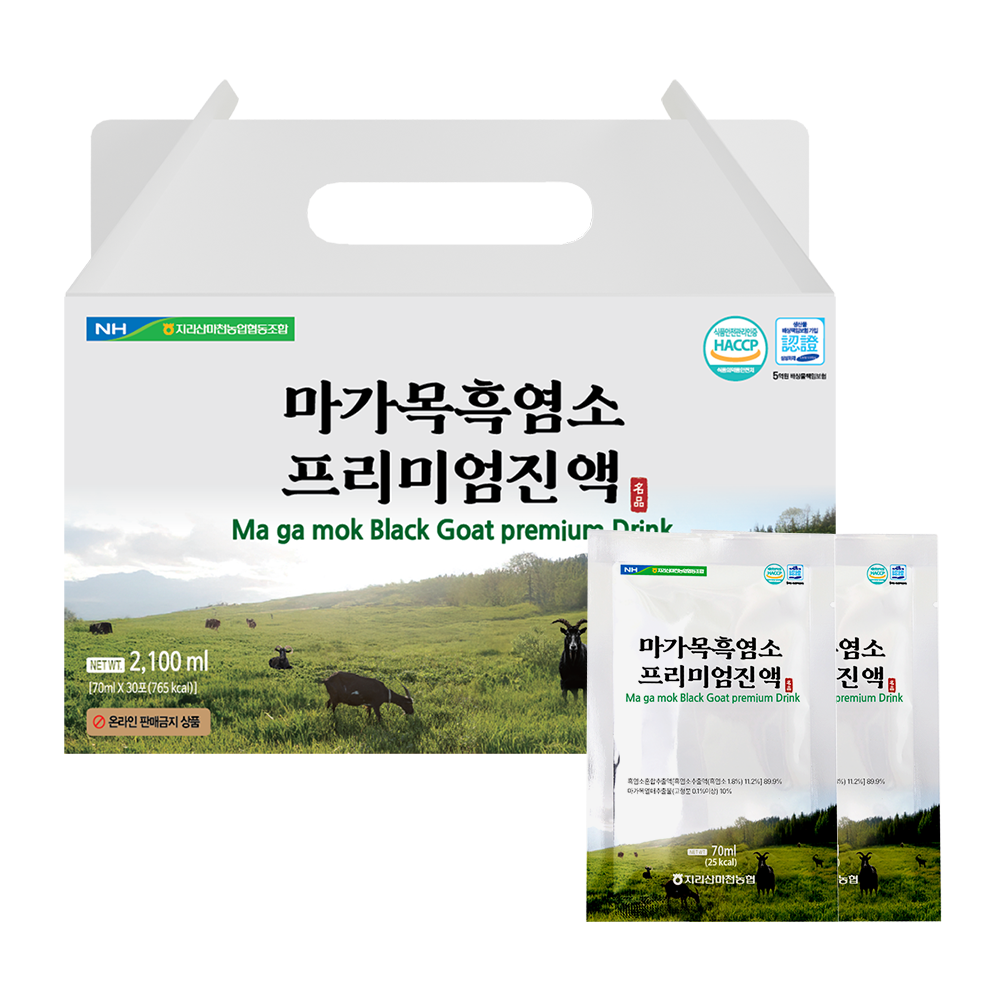 지리산마천농협 마가목 흑염소 프리미엄 진액 30포 6박스 힘 없고 기운 없을 때 한 포 - 메인 이미지