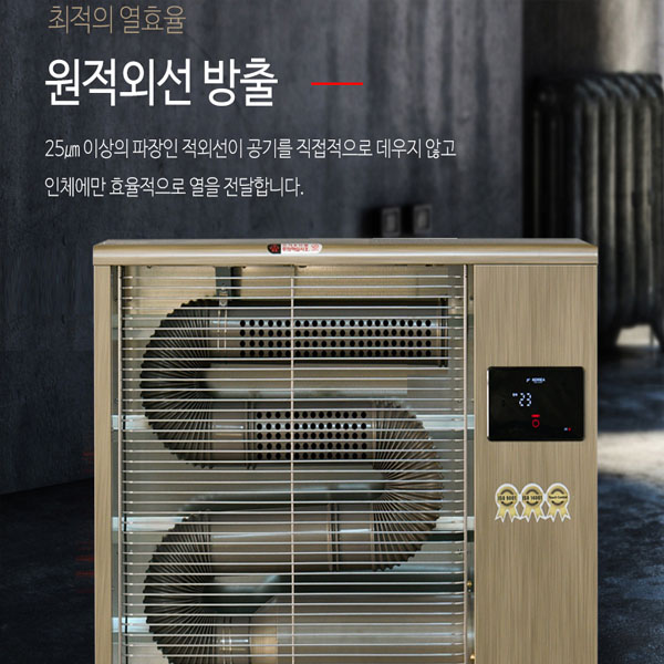 화레이 원적외선 전기난로 돈풍기 온풍 팬 히터 10.5KW FNEH-1100F 커버포함 전기식 튜브히터