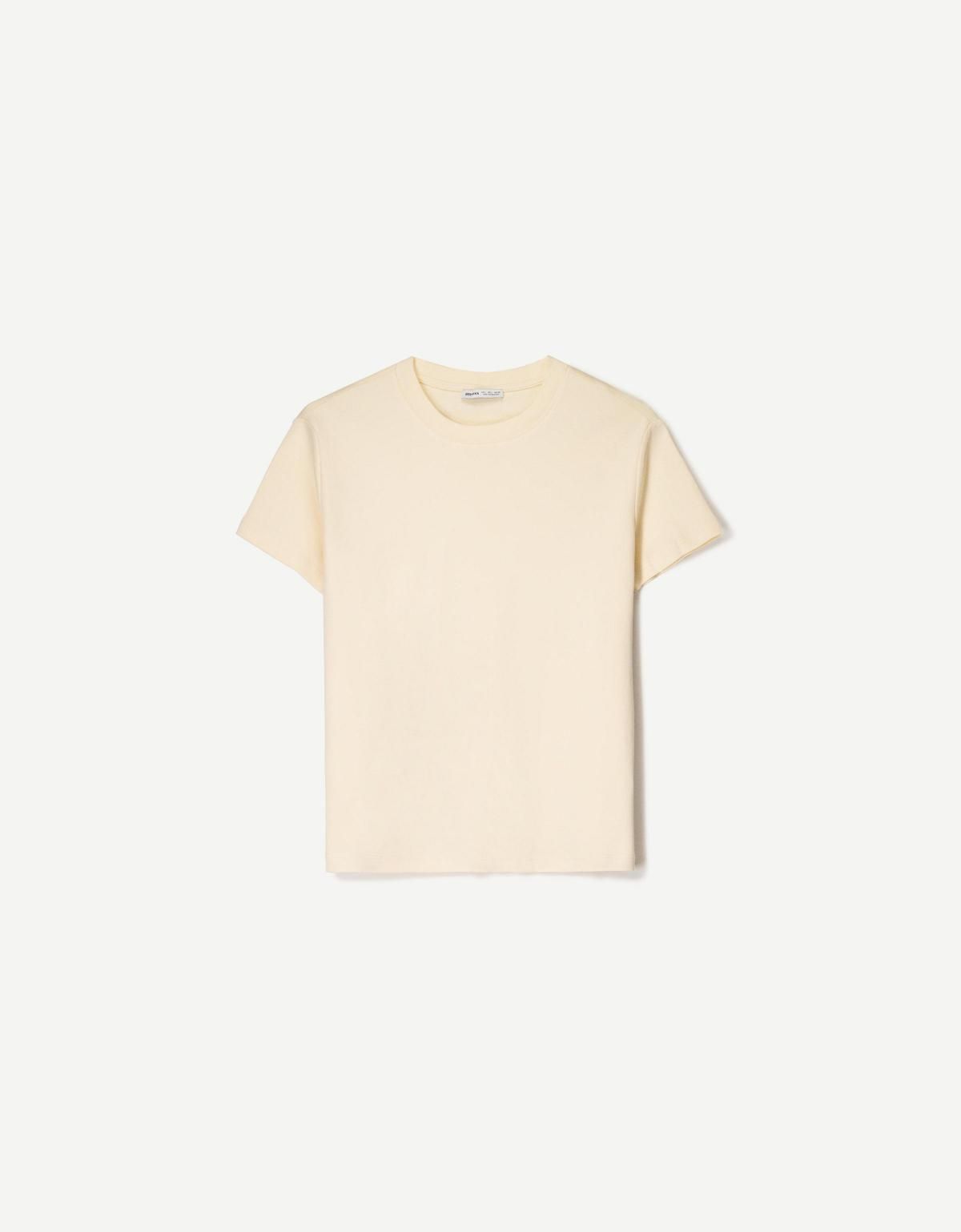 버쉬카 헤비 코튼 반팔 티셔츠 2331/443 BEIGE - 상품 이미지