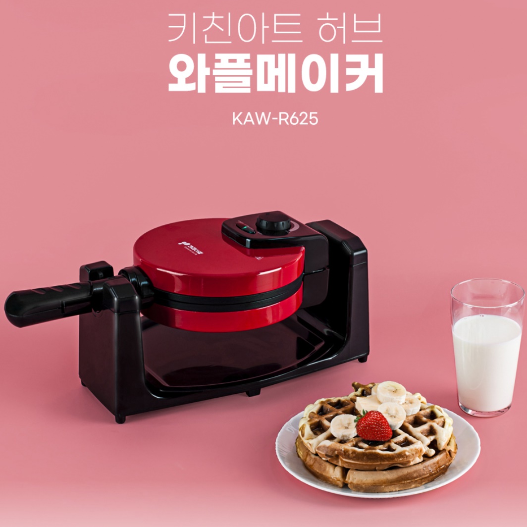 가정용 업소용와플기계 전기와플팬 와플기
