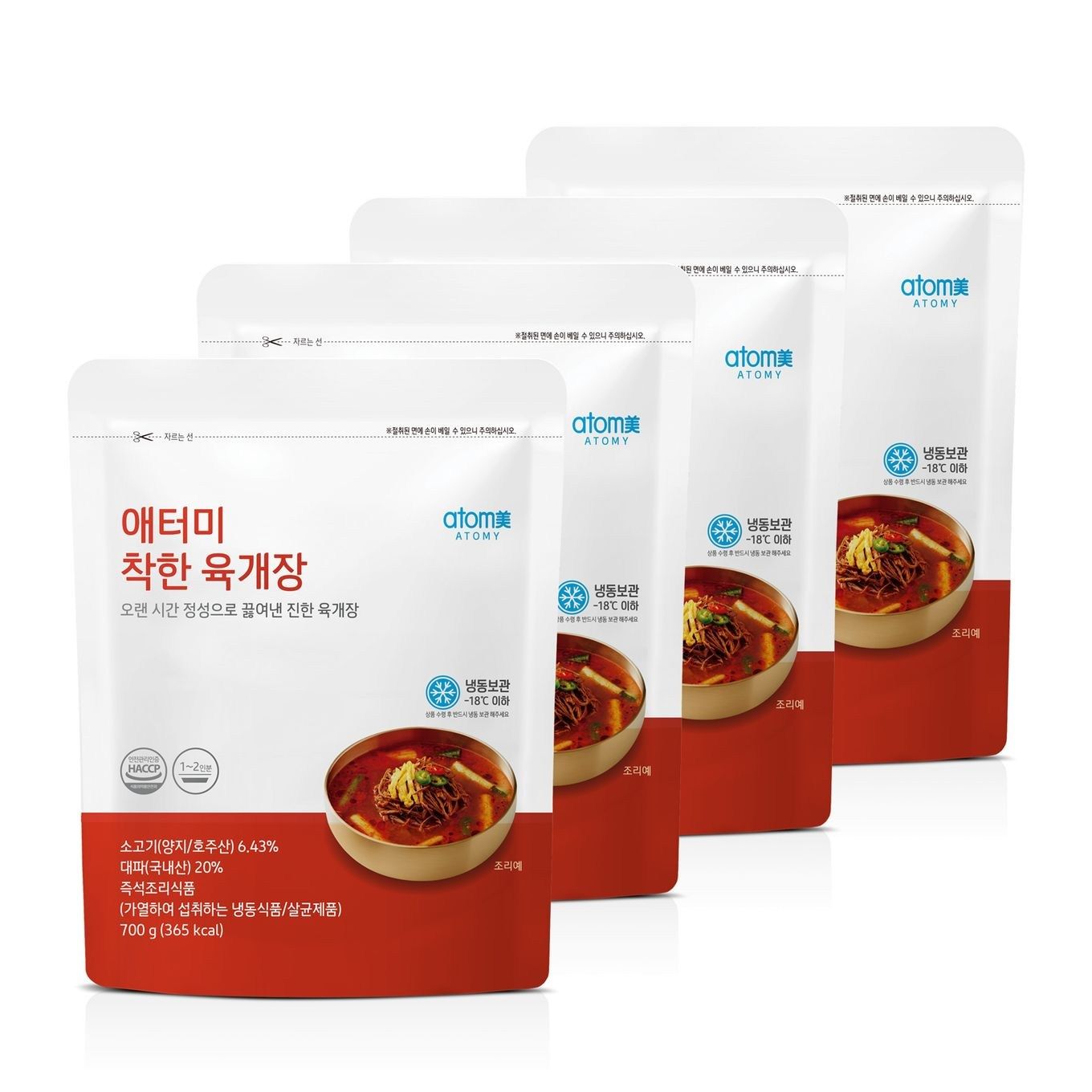 애터미 착한 육개장 (4ea) - 상품 이미지