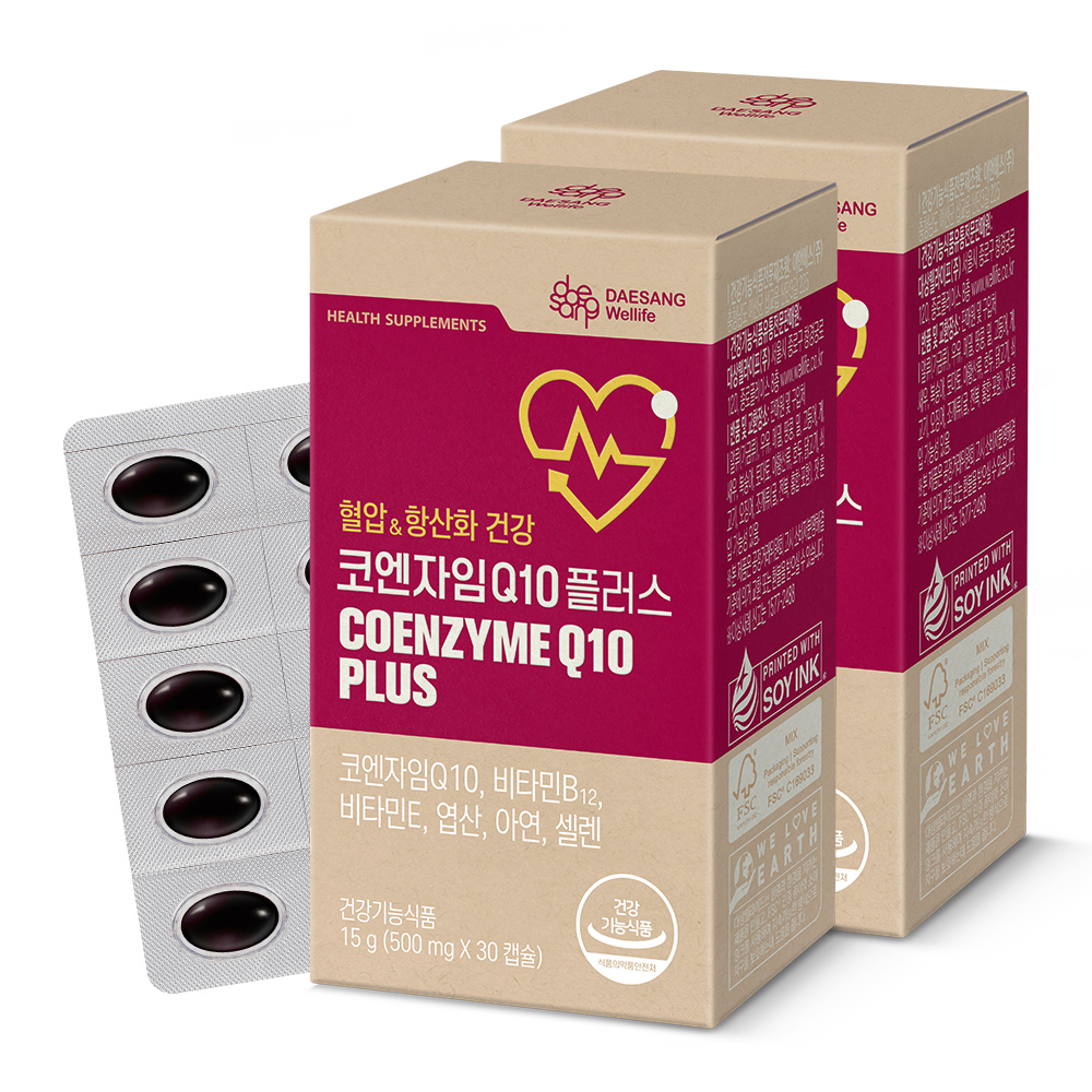 웰라이프 코엔자임Q10 플러스(500mg) 30캡슐, 2개 - 상품 이미지