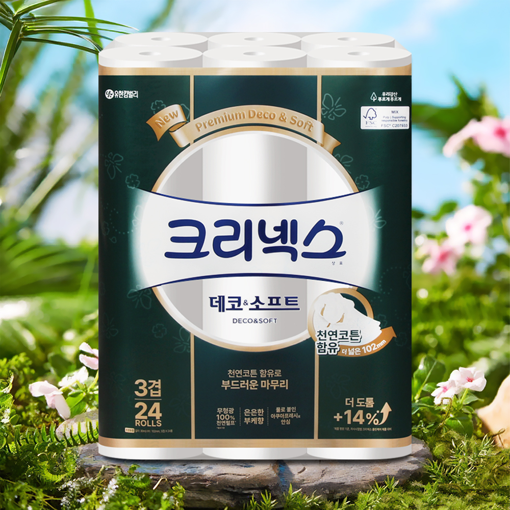 크리넥스 데코앤소프트 와이드 화장지 3겹 30m 24롤 1팩 광폭화장지 두루마리휴지 - 상품 이미지
