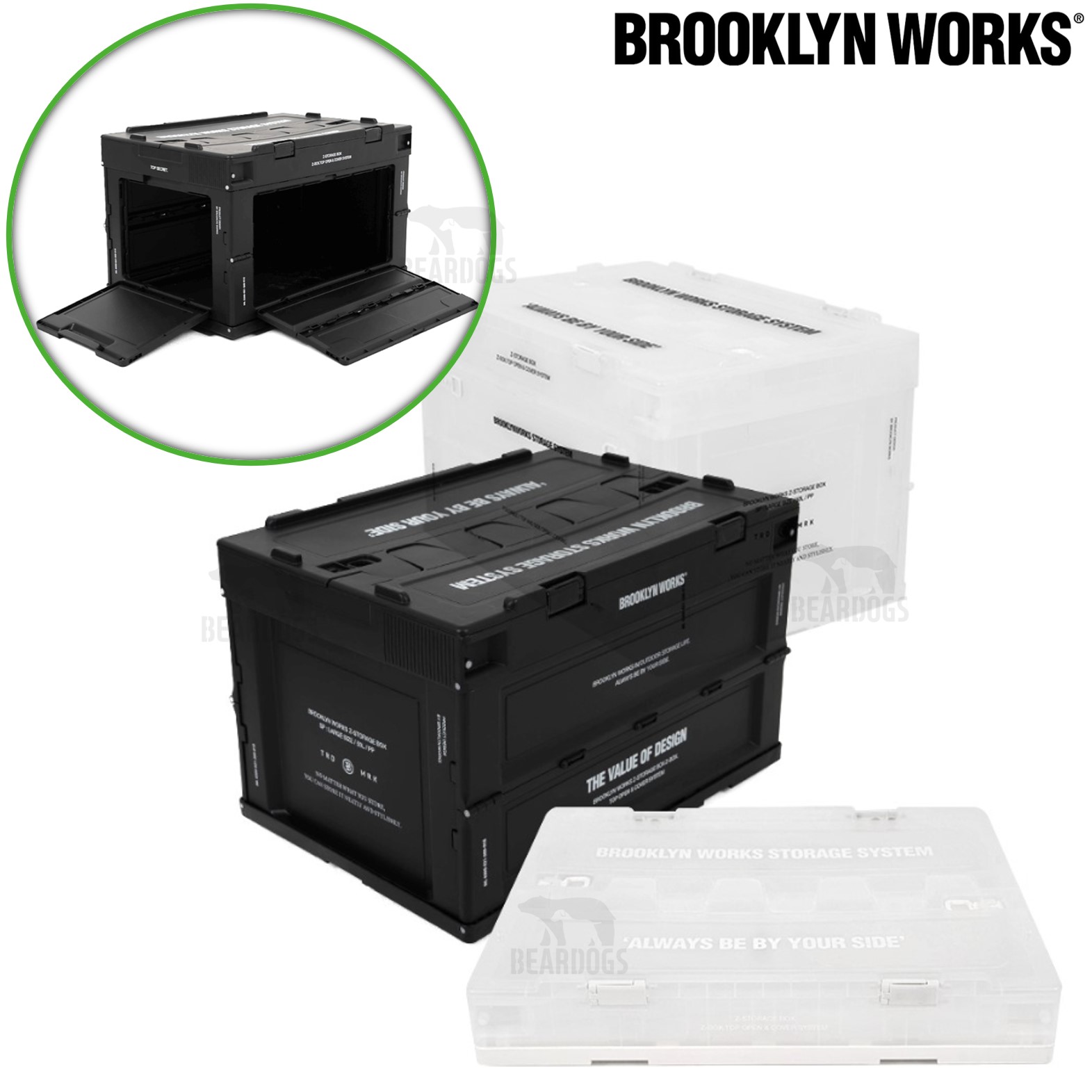 브루클린웍스 폴딩박스 오픈형 캠핑 박스 Z 수납 정리함 2세대50L