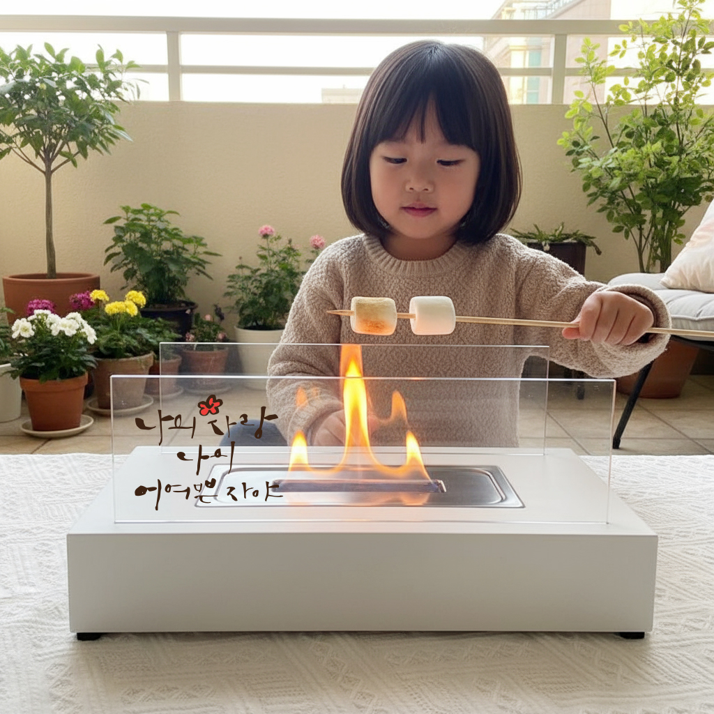 실내 불멍 화로대 캠핑 감성 조명 난로 주문제작 선물 - 상세 이미지 4