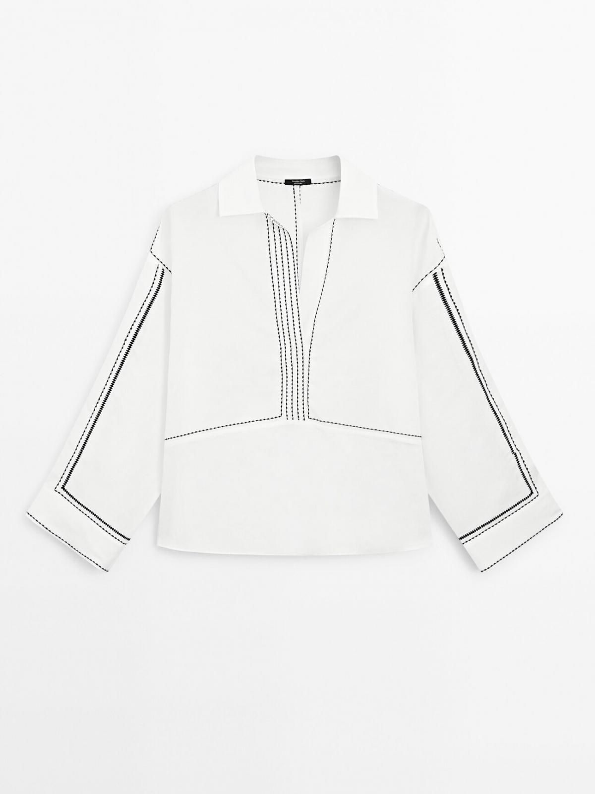 마시모두띠 미니멀 루즈핏 컨트라스트 스티치 블라우스 5132/732 WHITE - 상품 이미지