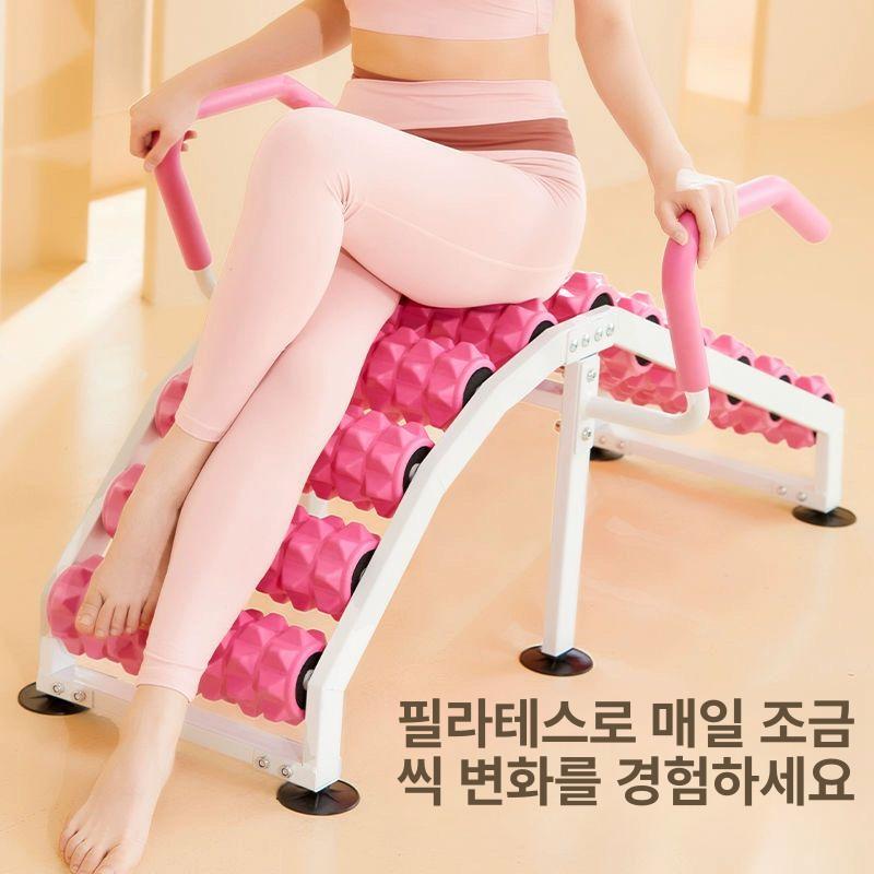 등 스트레칭 허리 펴는 필라테스 기구 요가휠 마사지 요가 홈트 핑크 - 상세 이미지 3