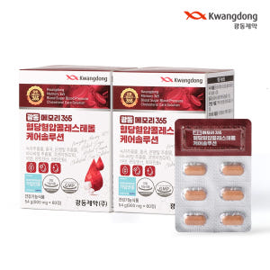 광동제약 혈당 혈압 콜레스테롤 LDL 케어 홍국 바나바잎 건강기능식품 6... 맛있게 먹은 솔직 후기 - 상품 이미지 1