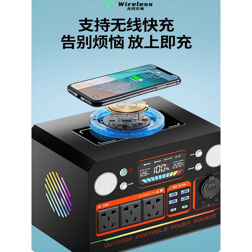 인산철 파워뱅크 배터리 인버터 차박 코끼리 대용량 348w-H - 상세 이미지 4