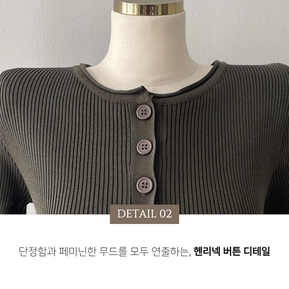 니트미니원피스 골지니트원피스 겨울하객룩 11월하객룩 이미지 8