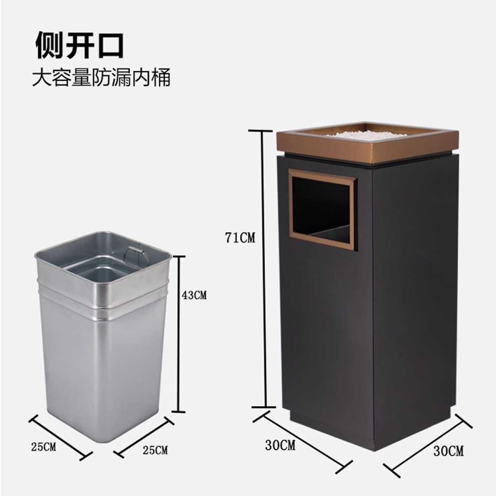 철제 쓰레기통 재떨이 사무실 흡연실 쇼핑몰 휴지통 A1 - 상세 이미지 4