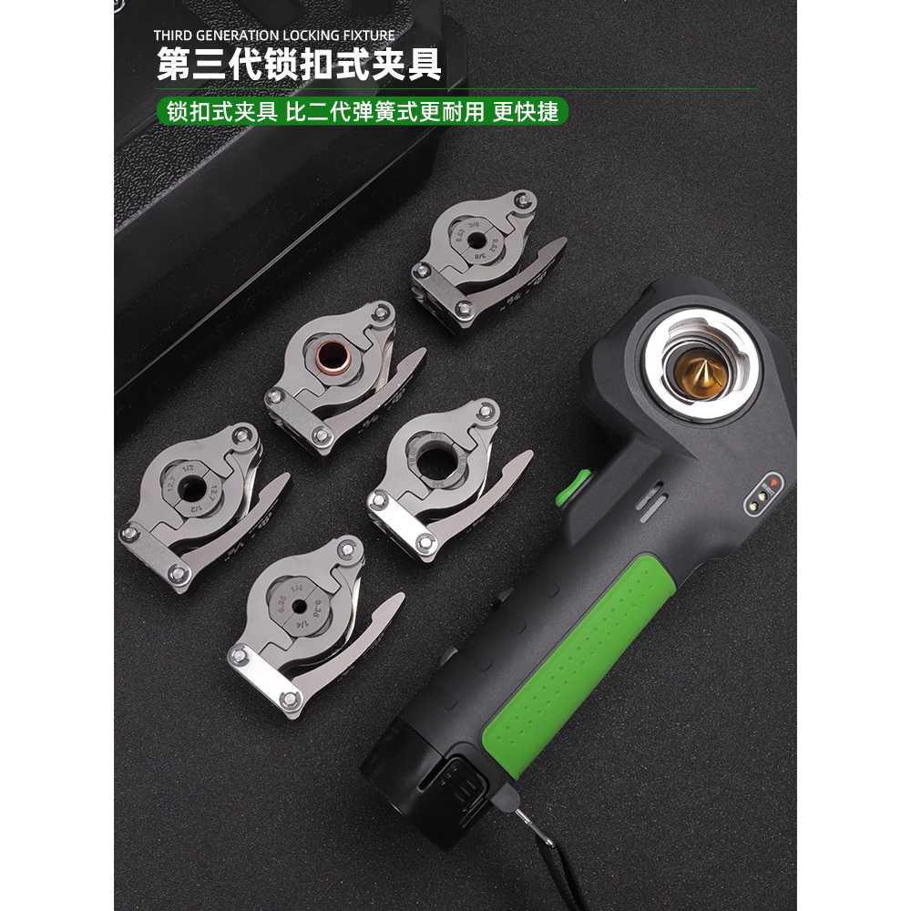 전동식 확관기 배관 동관 확장 공구 냉매라인 작업기 SE-800A 전동확관기 5개 (고속 클램프) - 상세 이미지 2