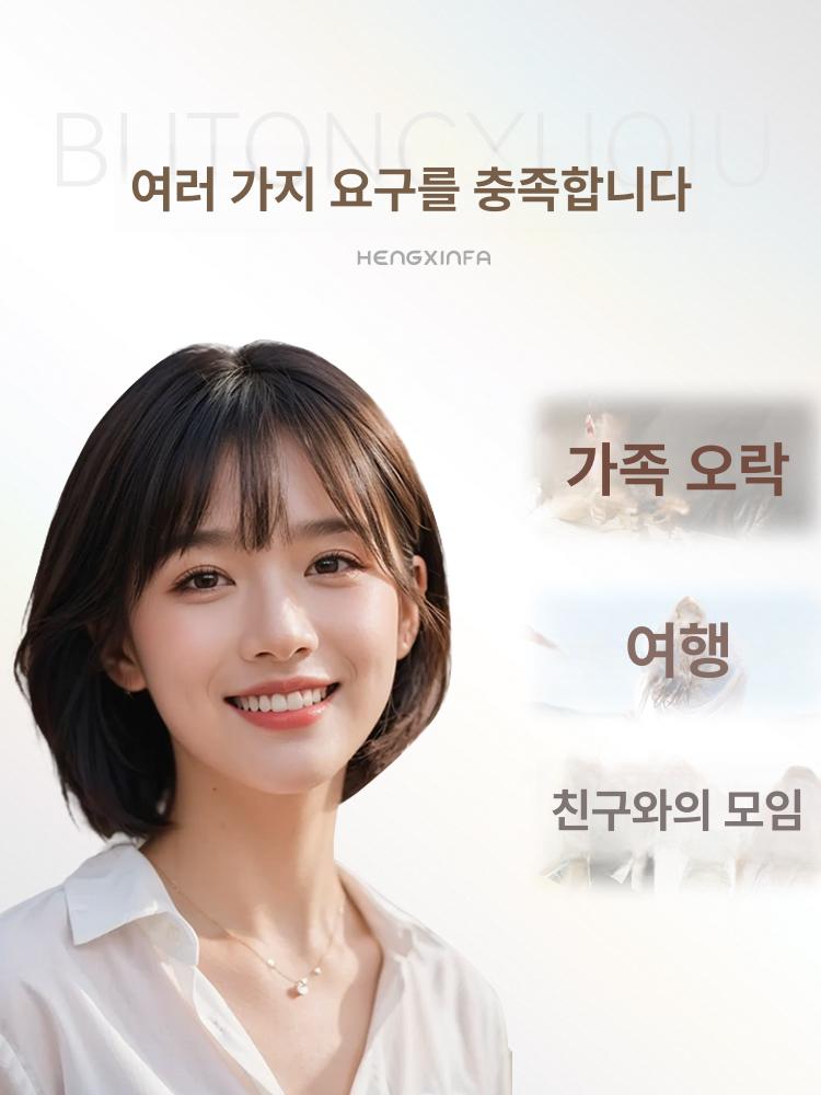 여성 인모 80% 숏컷 짧은머리 단발머리 통가발 항암가발 리얼 바늘상단 내추럴 블랙 - 상세 이미지 4