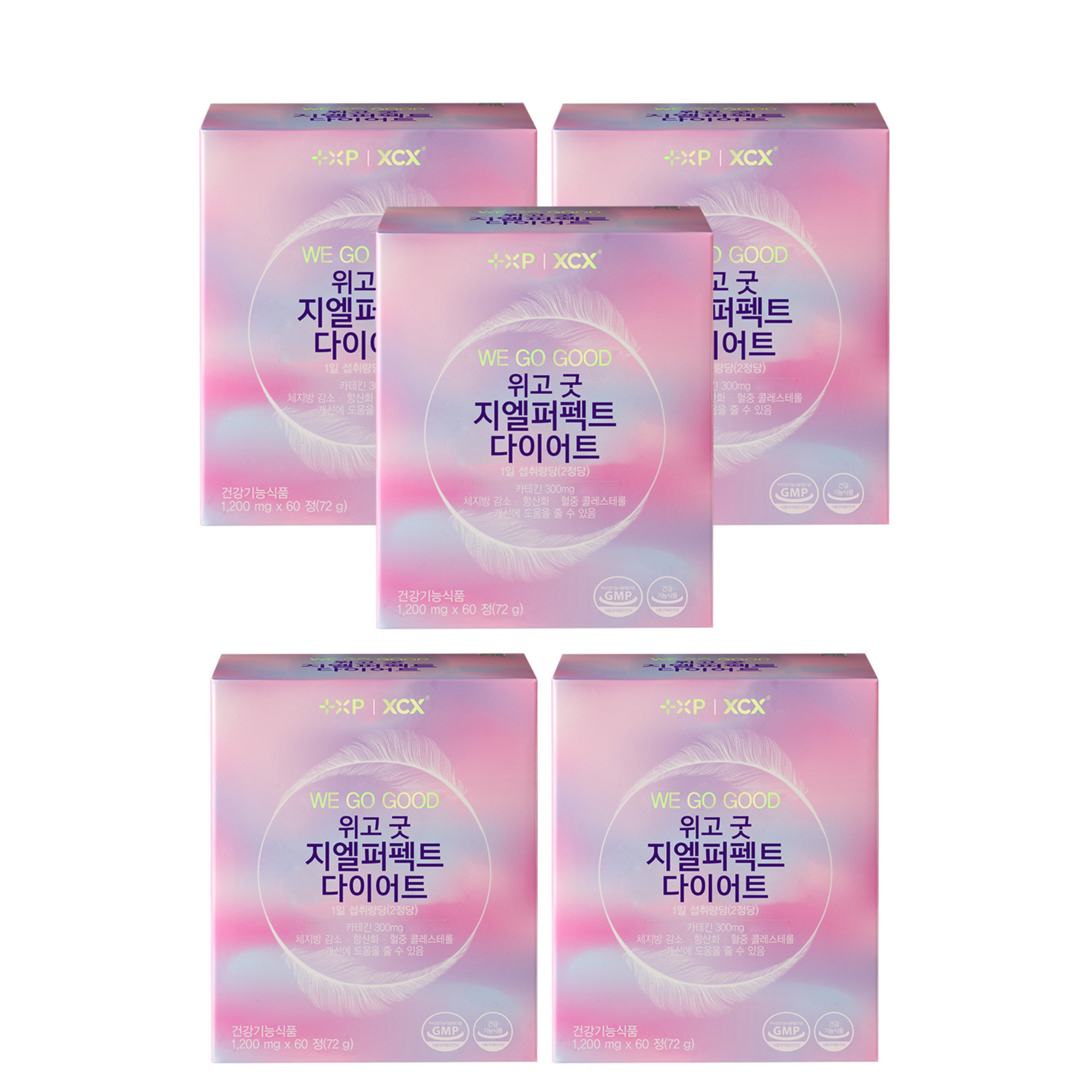 위고 굿 지엘 퍼펙트 다이어트 녹차 단쇄지방산 낙산 난소화성 말토덱스트린 60정 x 5개 - 메인 이미지