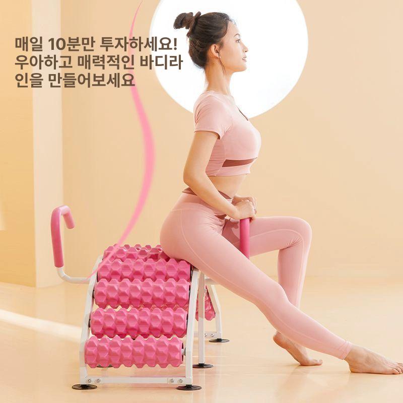 등 스트레칭 허리 펴는 필라테스 기구 요가휠 마사지 요가 홈트 핑크 - 상세 이미지 2