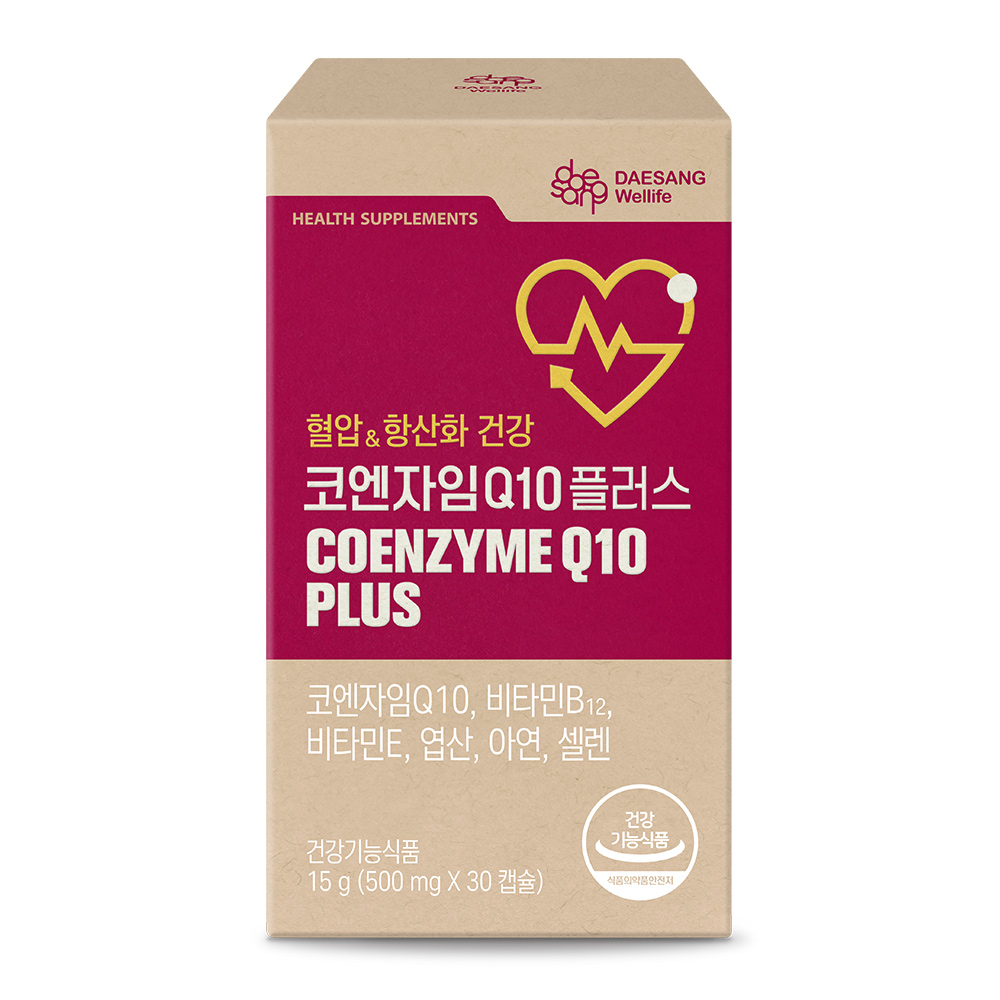 웰라이프 코엔자임Q10 플러스(500mg) 30캡슐, 2개 - 상세 이미지 4