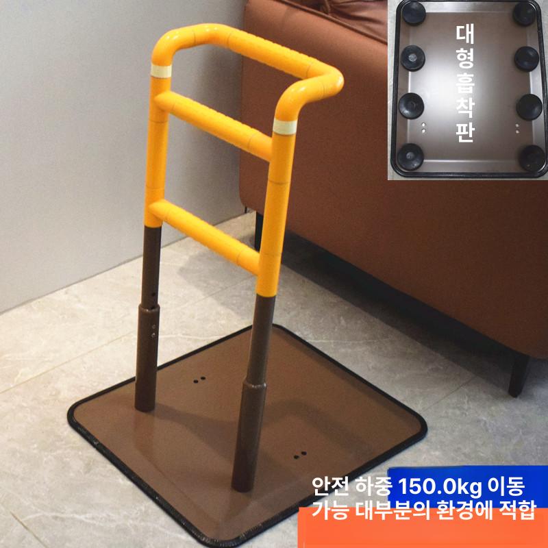 침대 보조 손잡이 지지대 난간 기립 안전바 화장실 - 상세 이미지 2