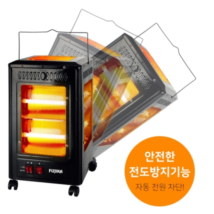사무실 오방난로 가정용전기히터 미용실 5방향난로