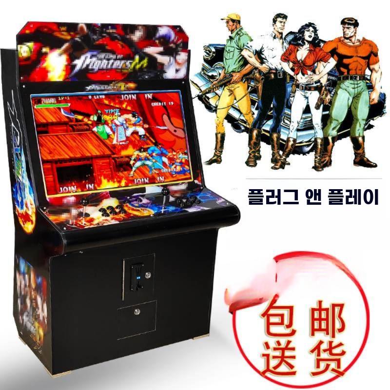 가정용오락실게임기 대형레트로격투게임콘솔 투인원조이스틱 - 상세 이미지 4